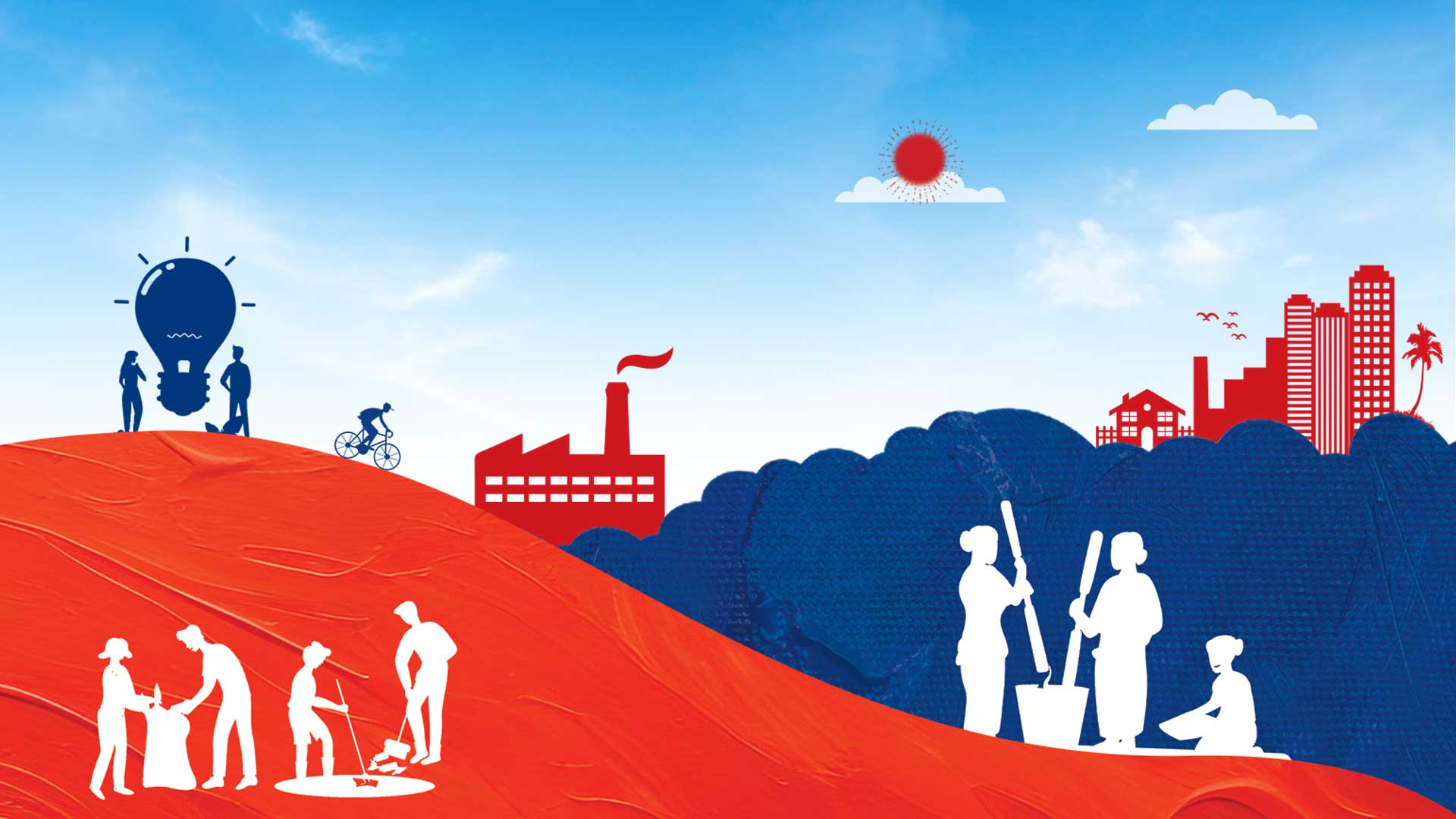 Agricultural Development